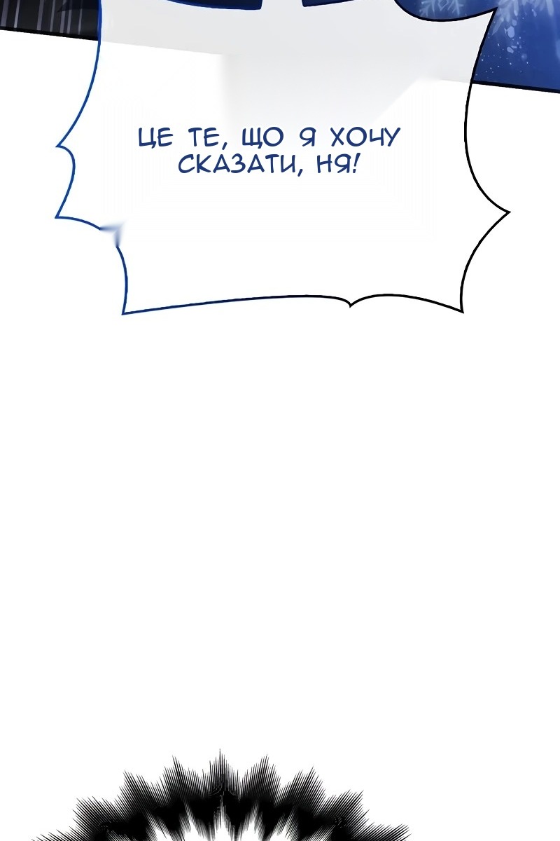 Сторінка 123