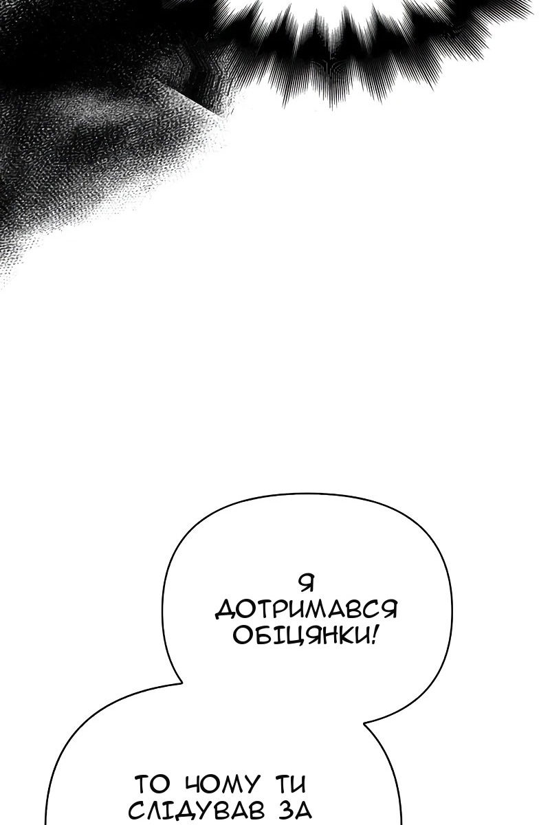Сторінка 15