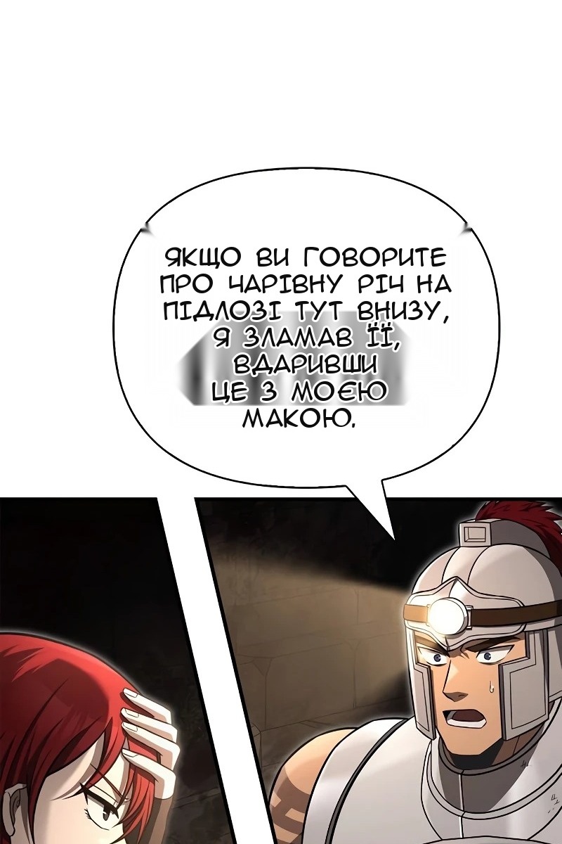Сторінка 22