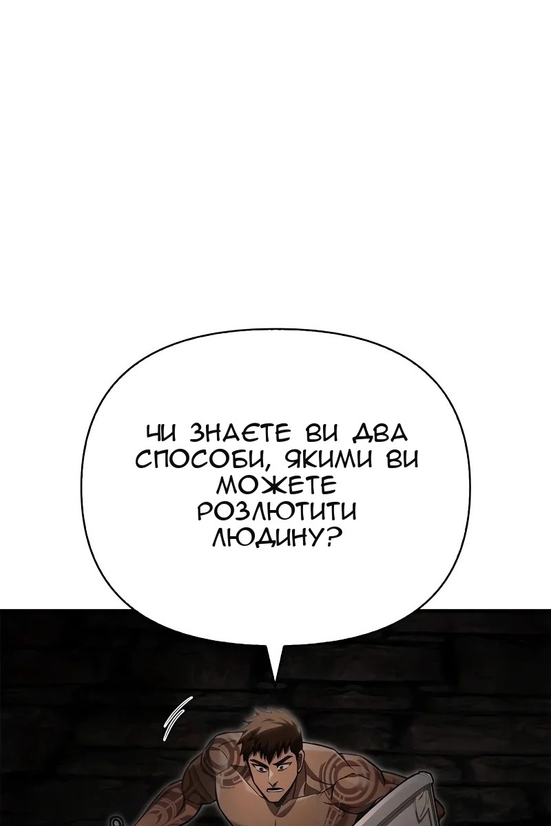 Сторінка 39