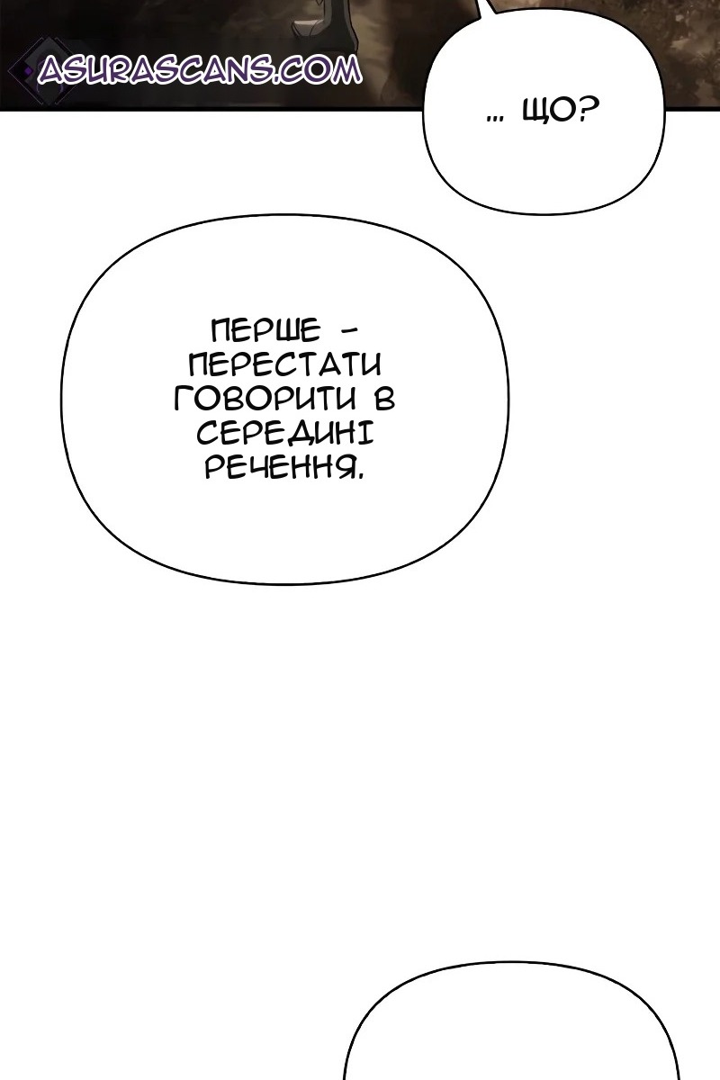 Сторінка 41