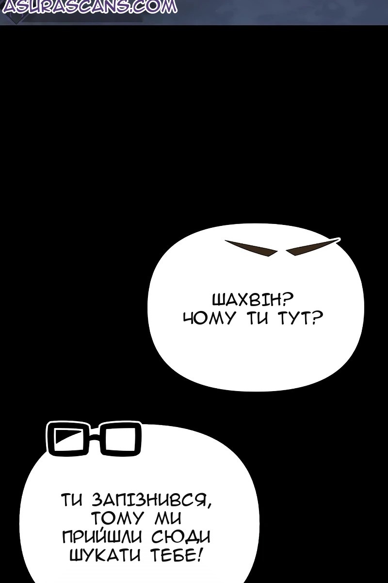 Сторінка 41