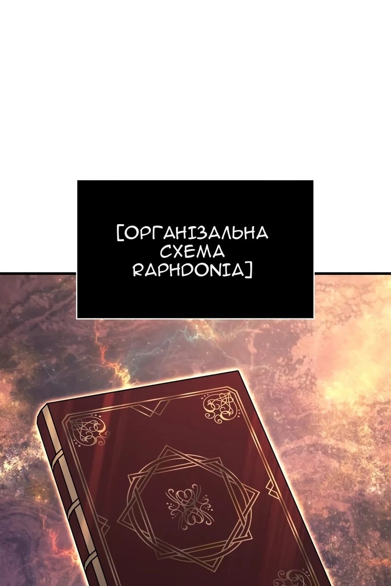 Сторінка 31