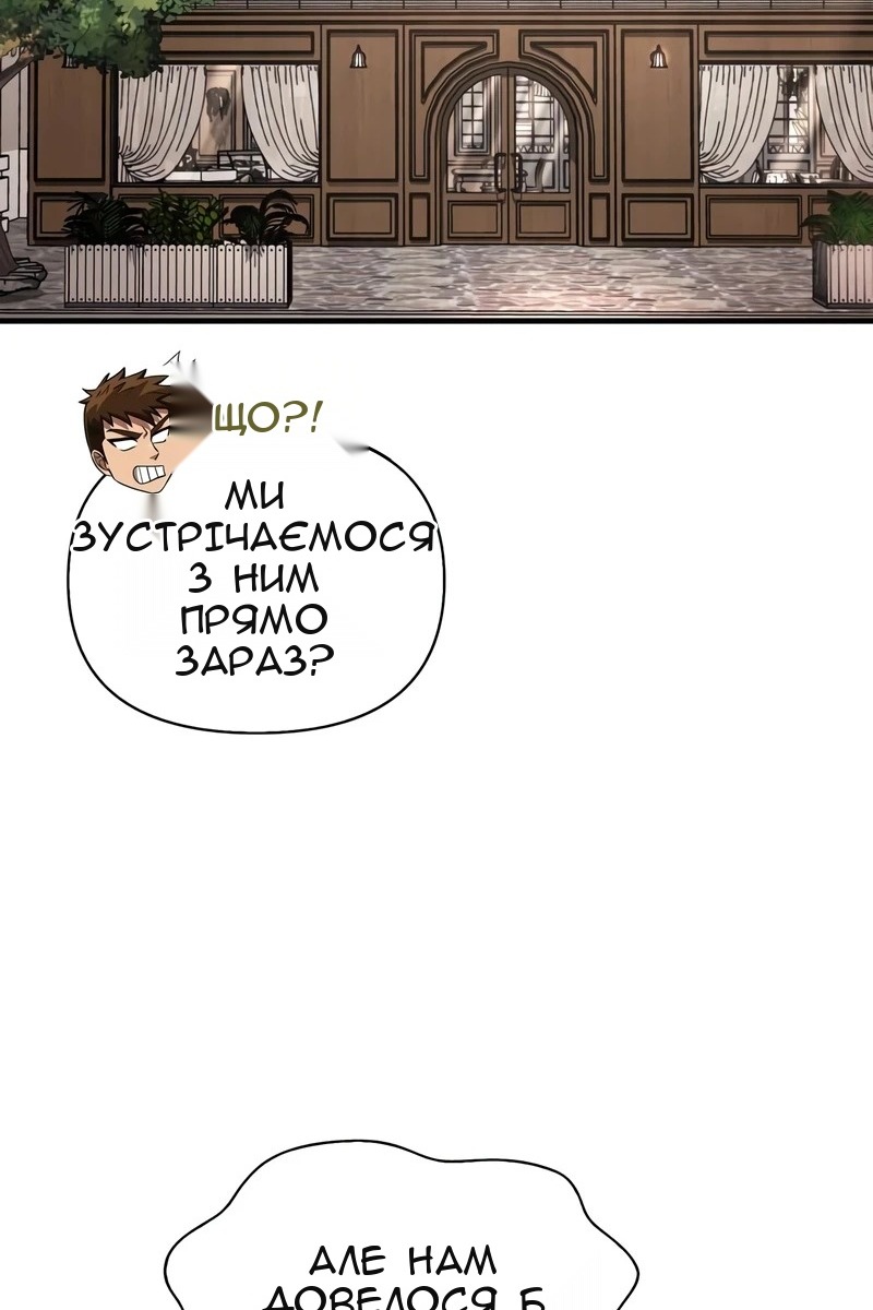 Сторінка 127