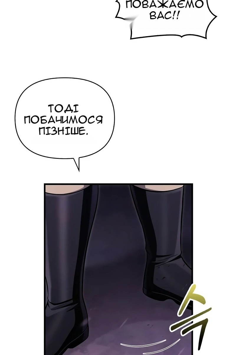 Сторінка 27