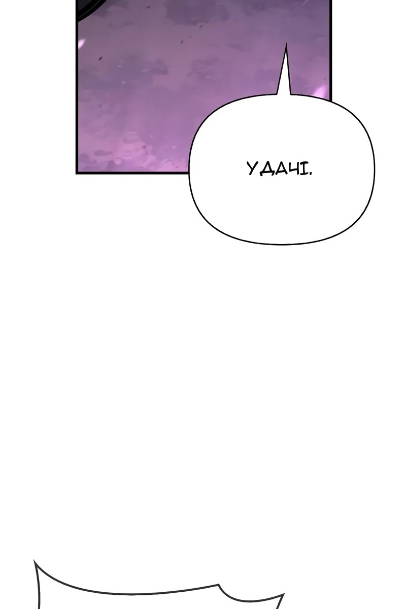 Сторінка 28