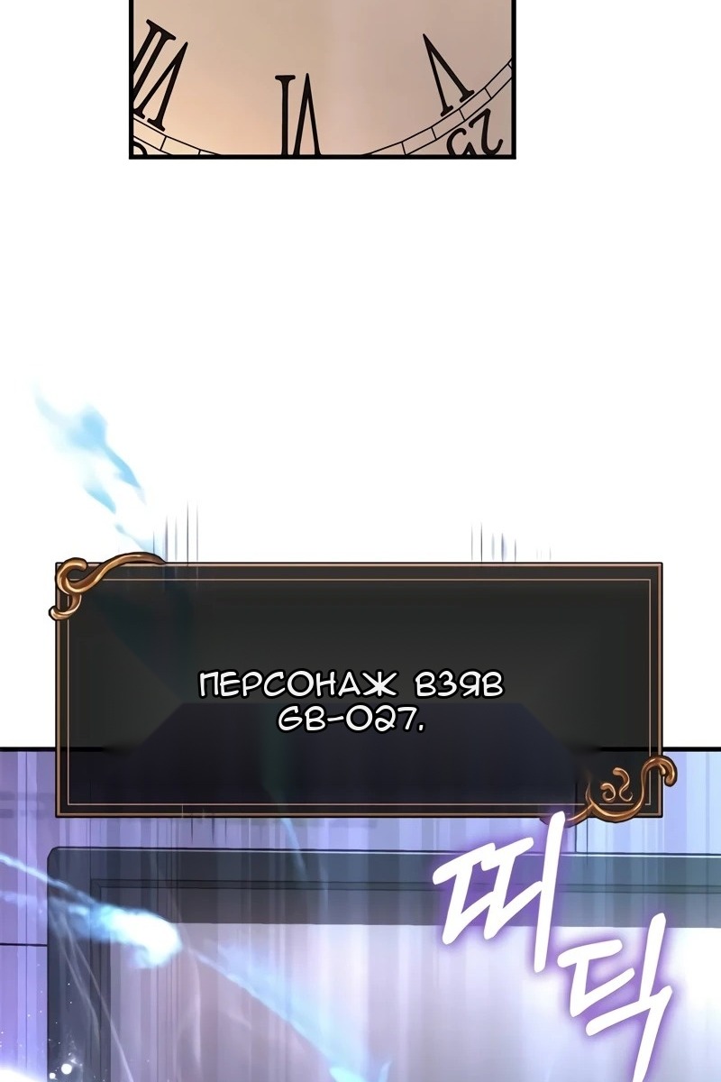 Сторінка 165