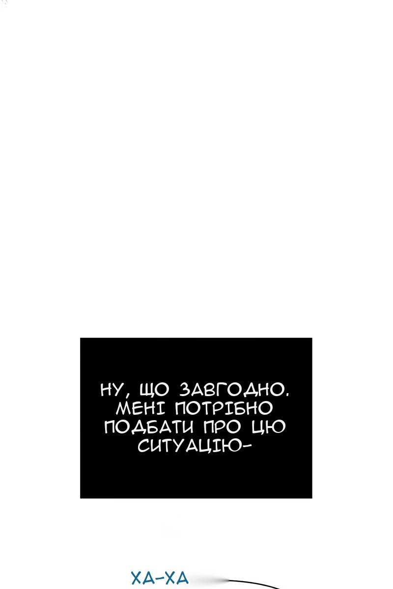 Сторінка 103