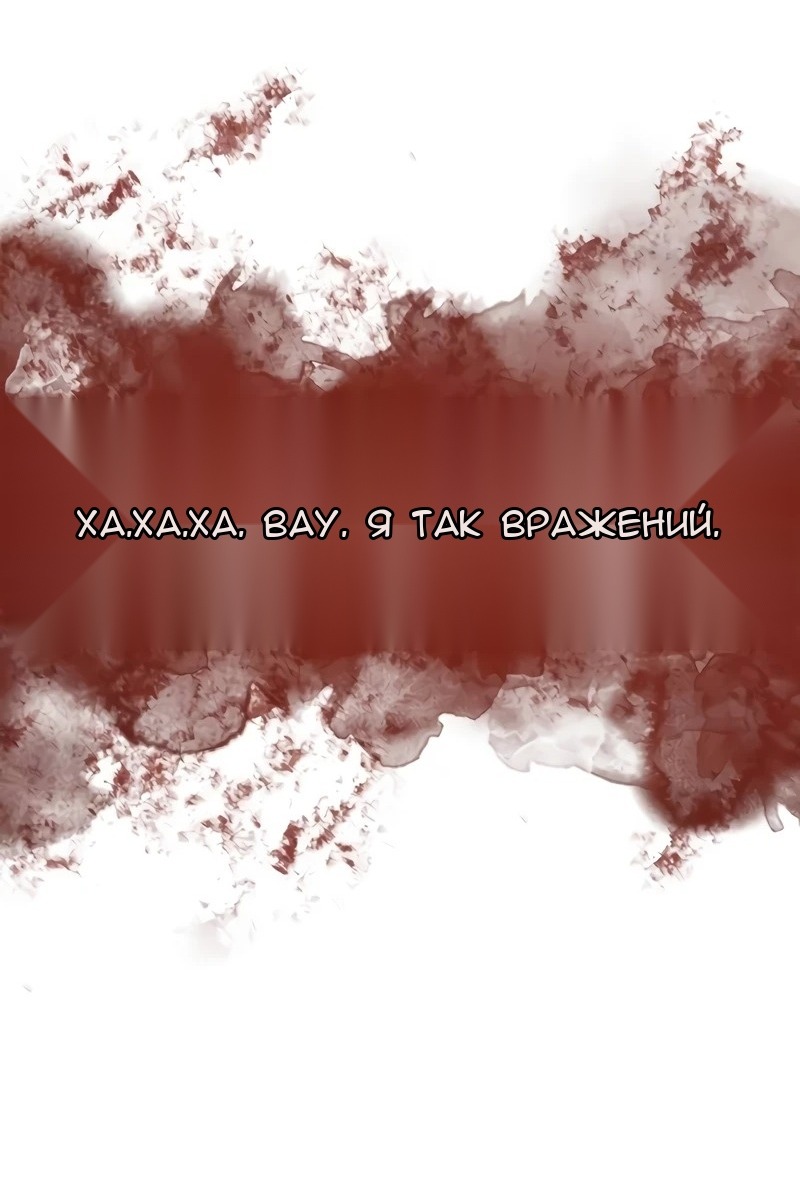 Сторінка 148