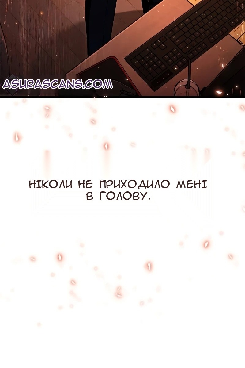 Сторінка 75