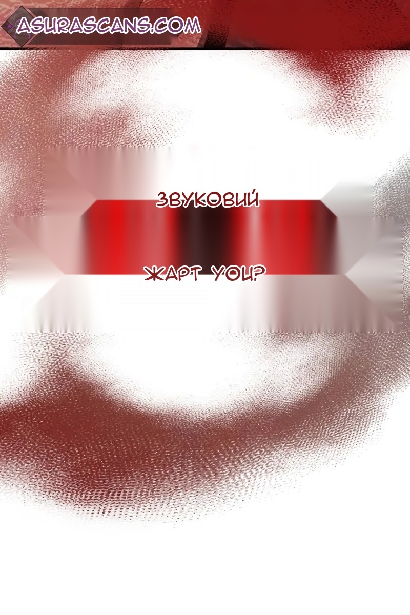 Сторінка 5
