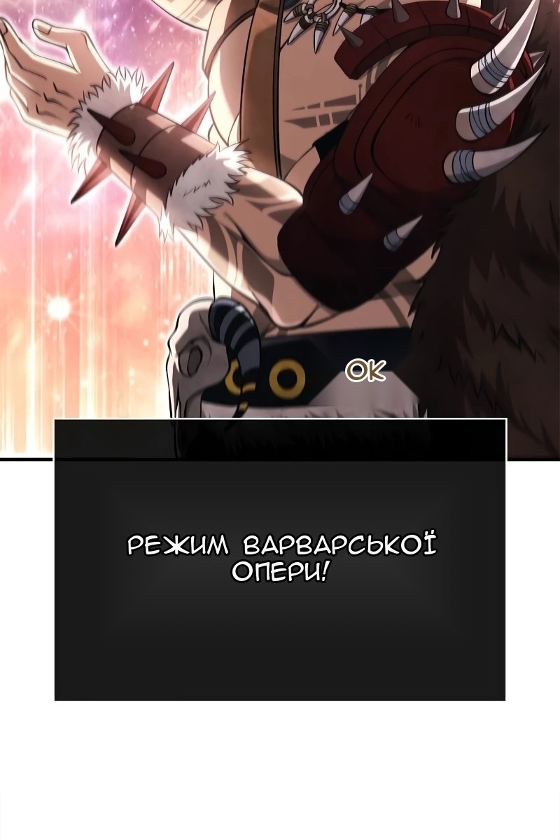 Сторінка 25