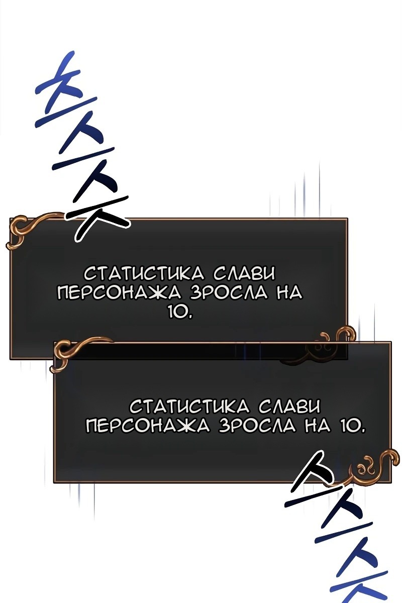 Сторінка 51