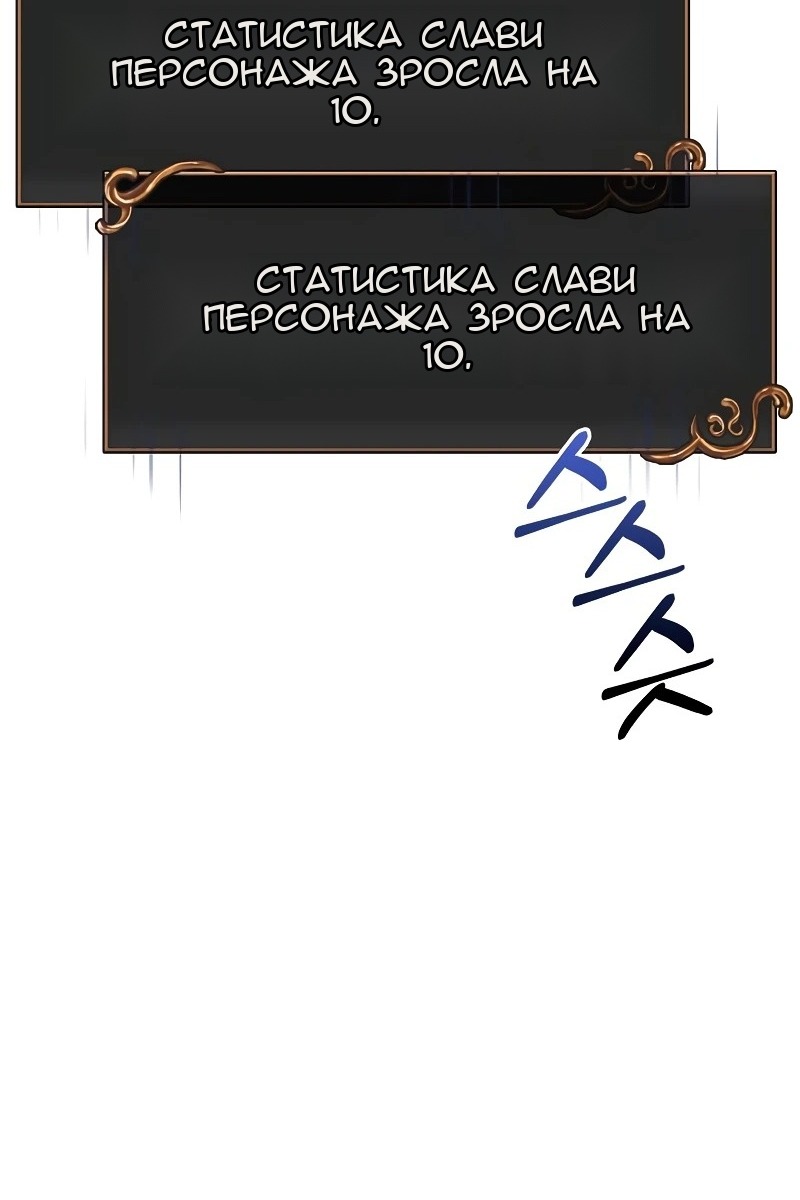 Сторінка 73