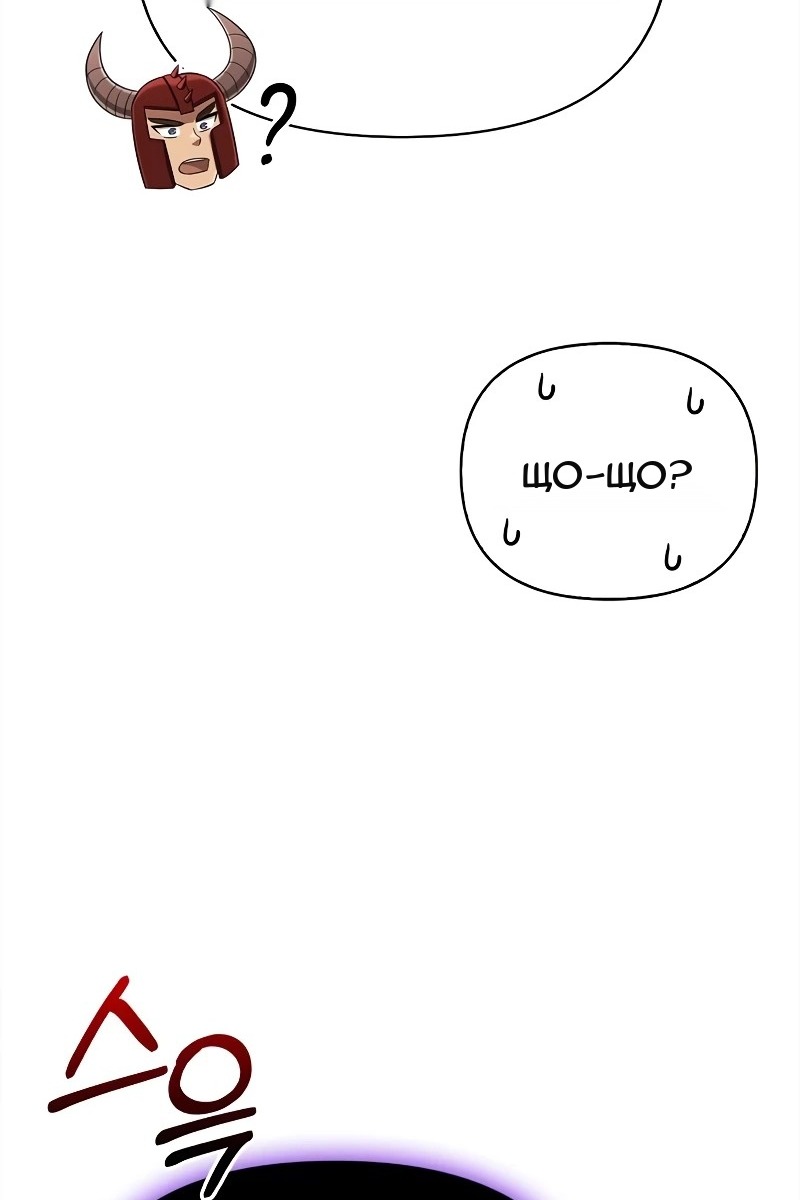 Сторінка 124