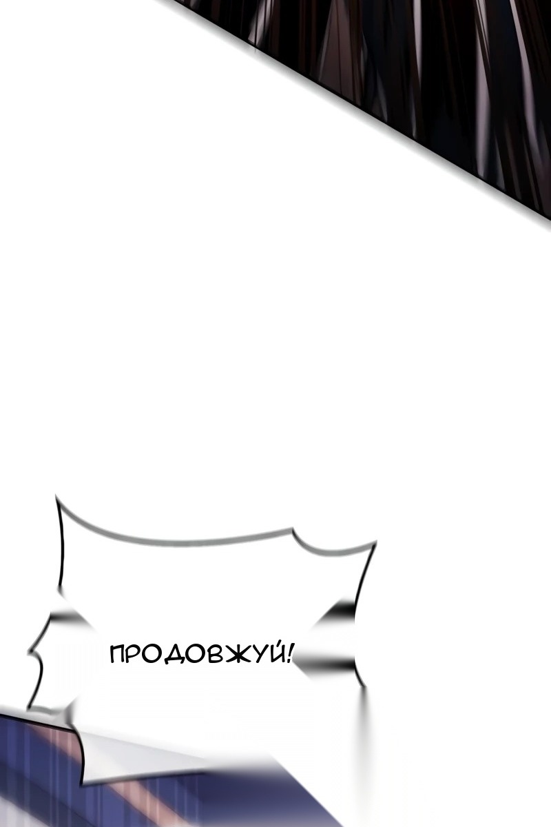 Сторінка 92