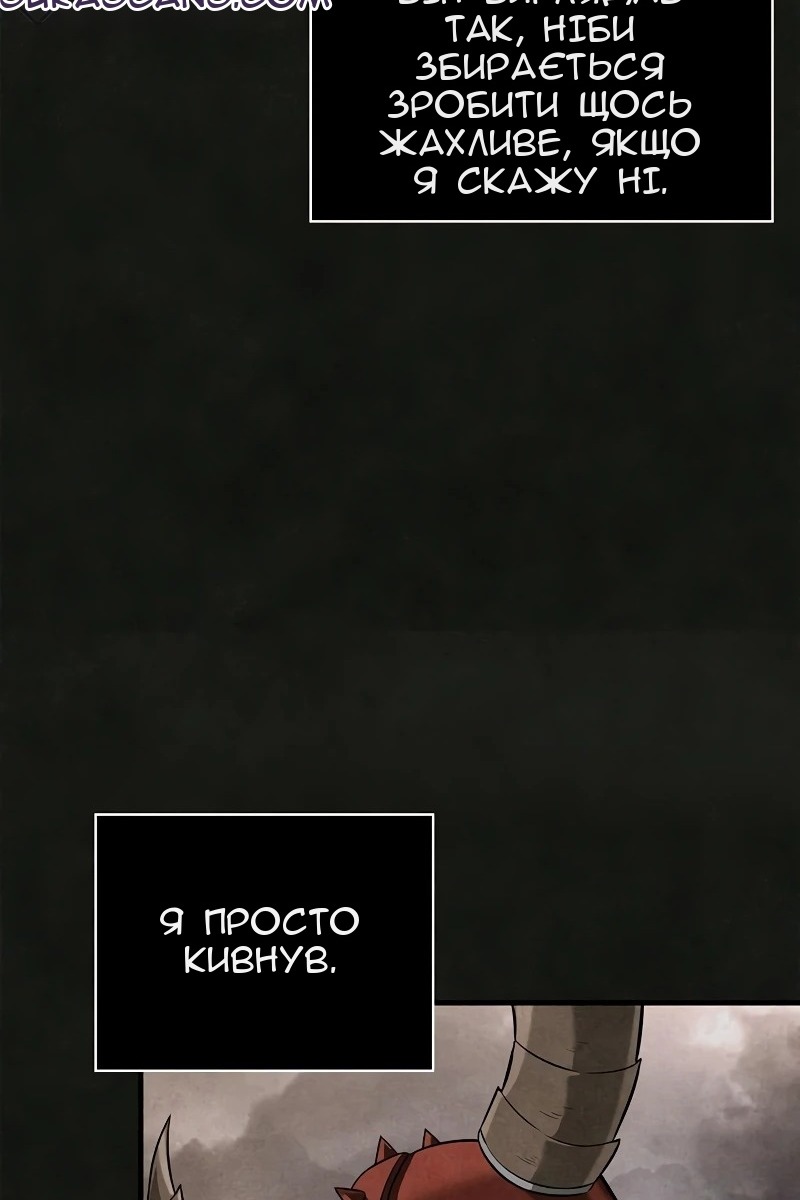 Сторінка 68