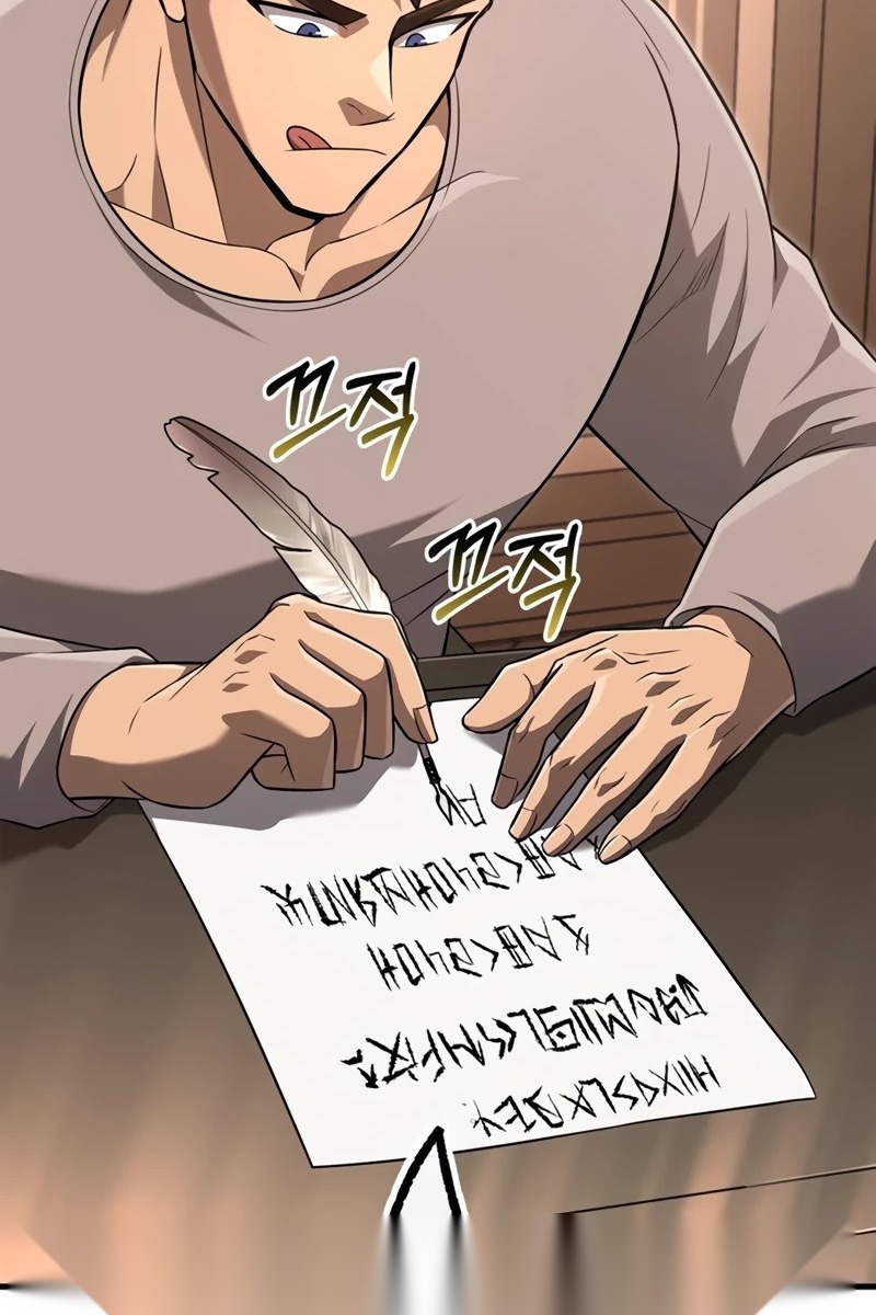 Сторінка 11