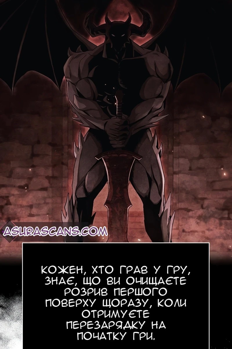 Сторінка 27