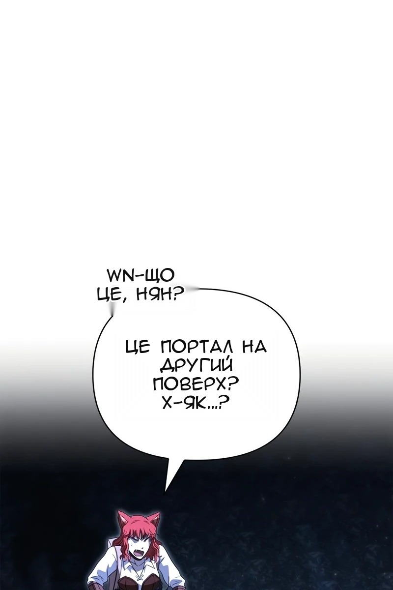 Сторінка 135