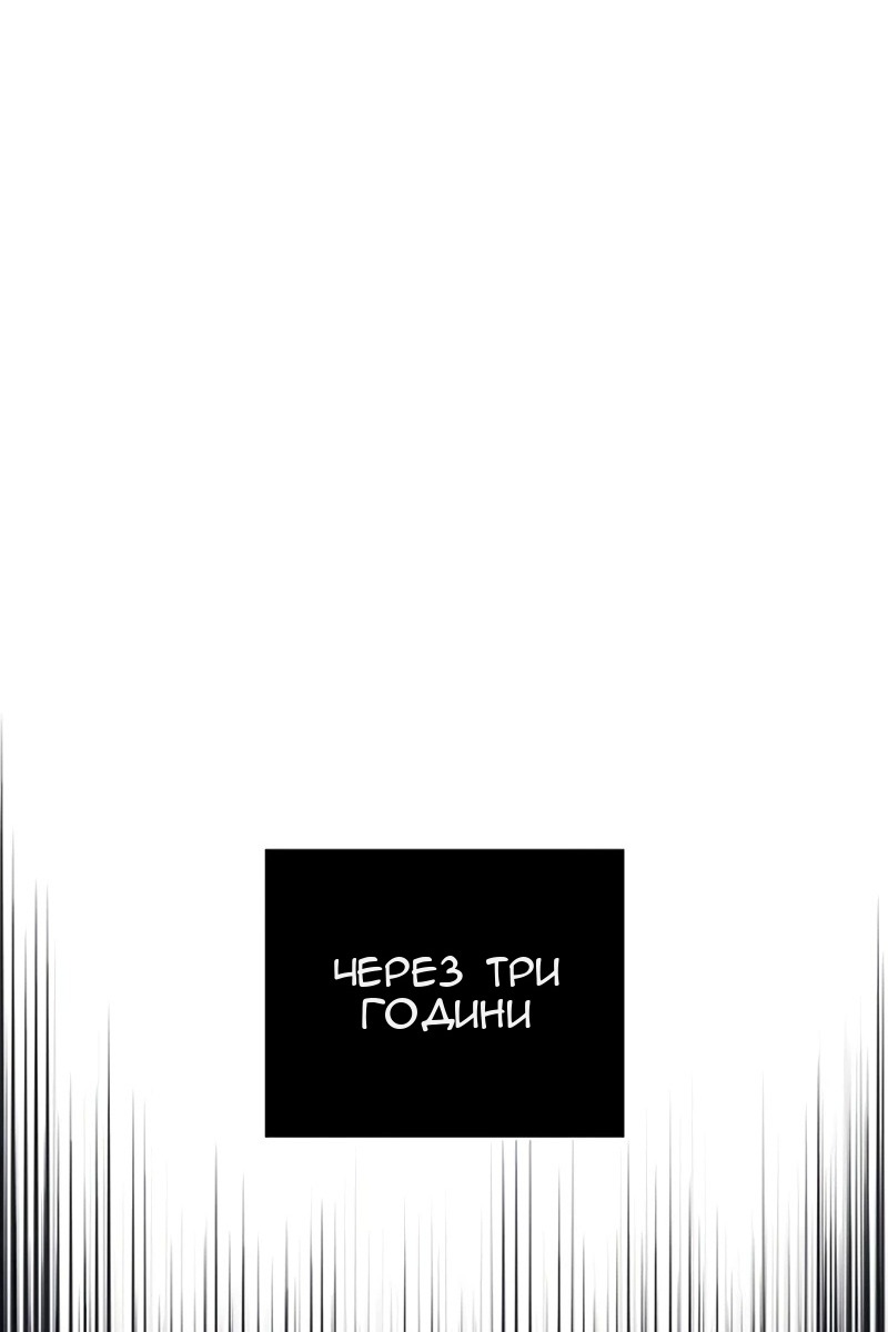 Сторінка 151