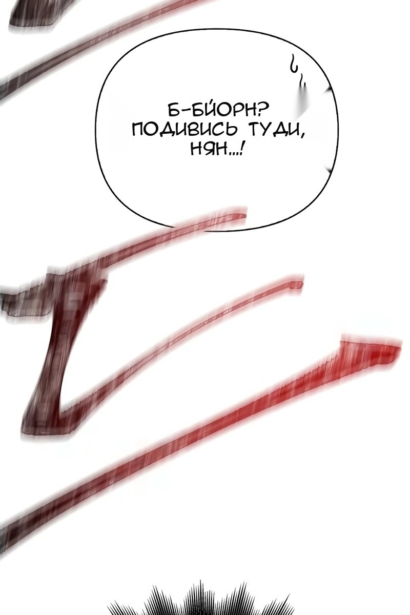 Сторінка 41