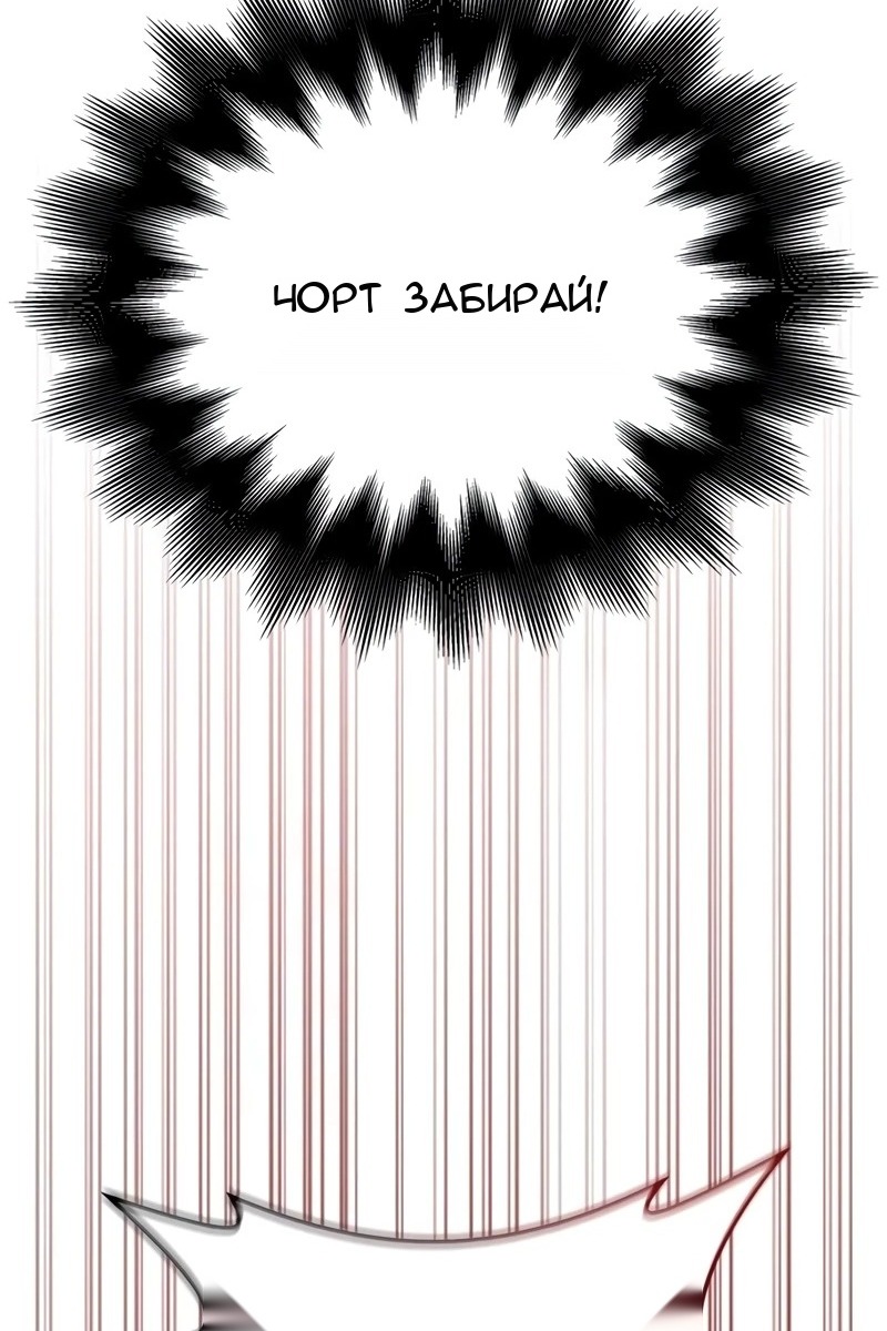 Сторінка 42