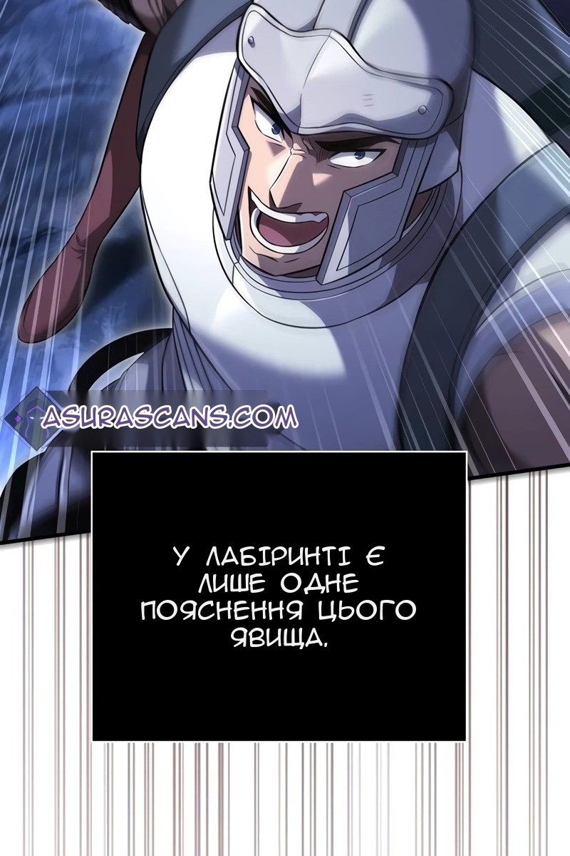 Сторінка 44