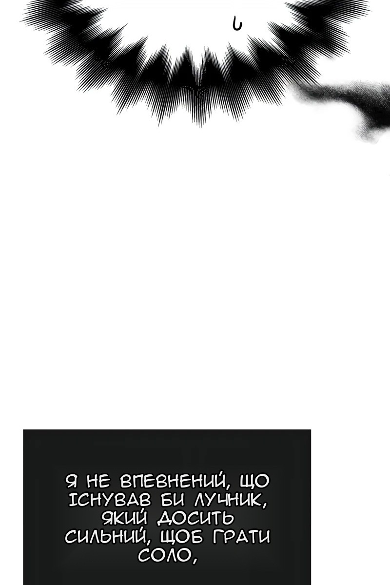 Сторінка 95