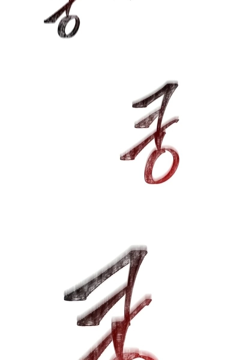 Сторінка 150