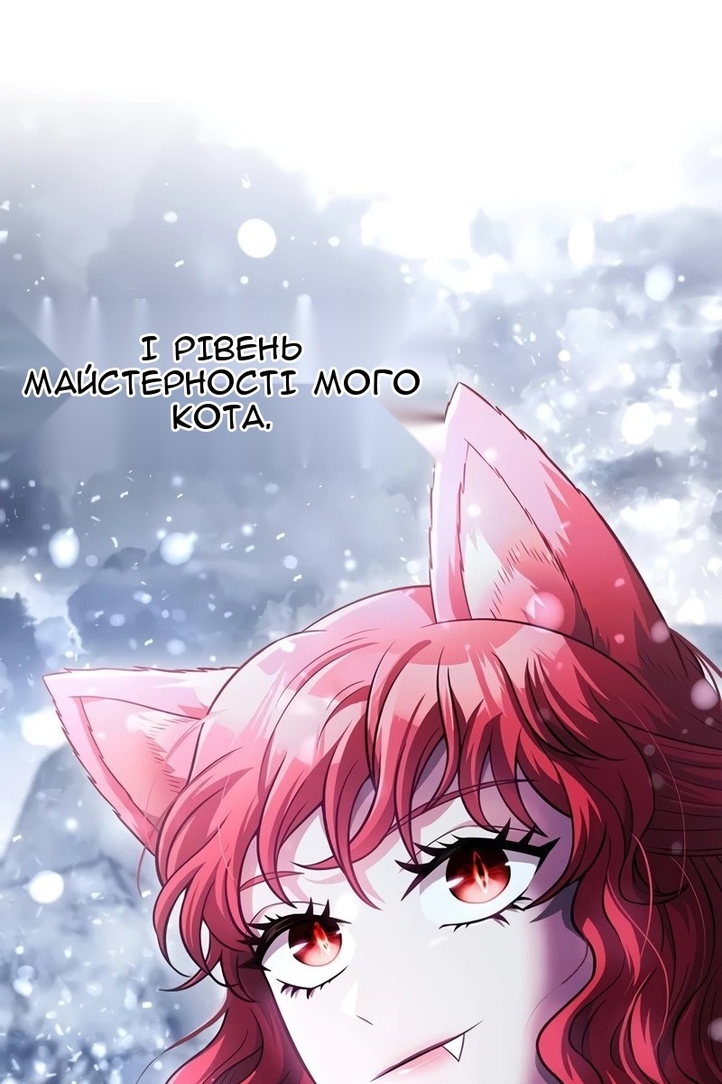 Сторінка 177