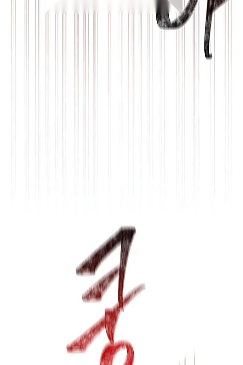 Сторінка 5