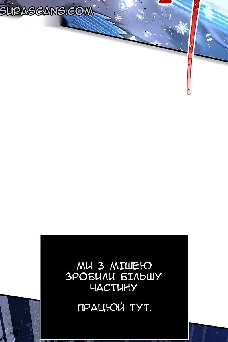 Сторінка 26