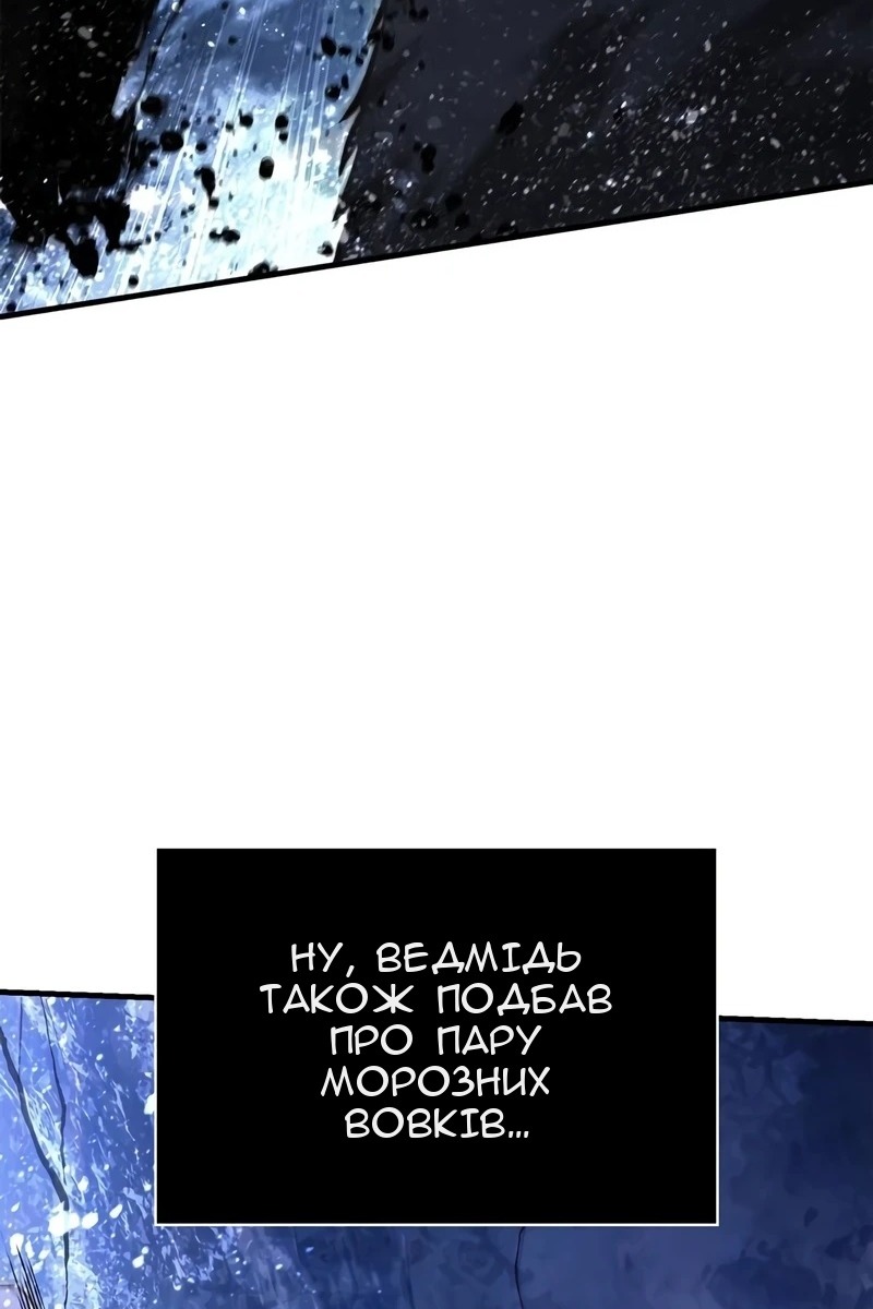 Сторінка 29