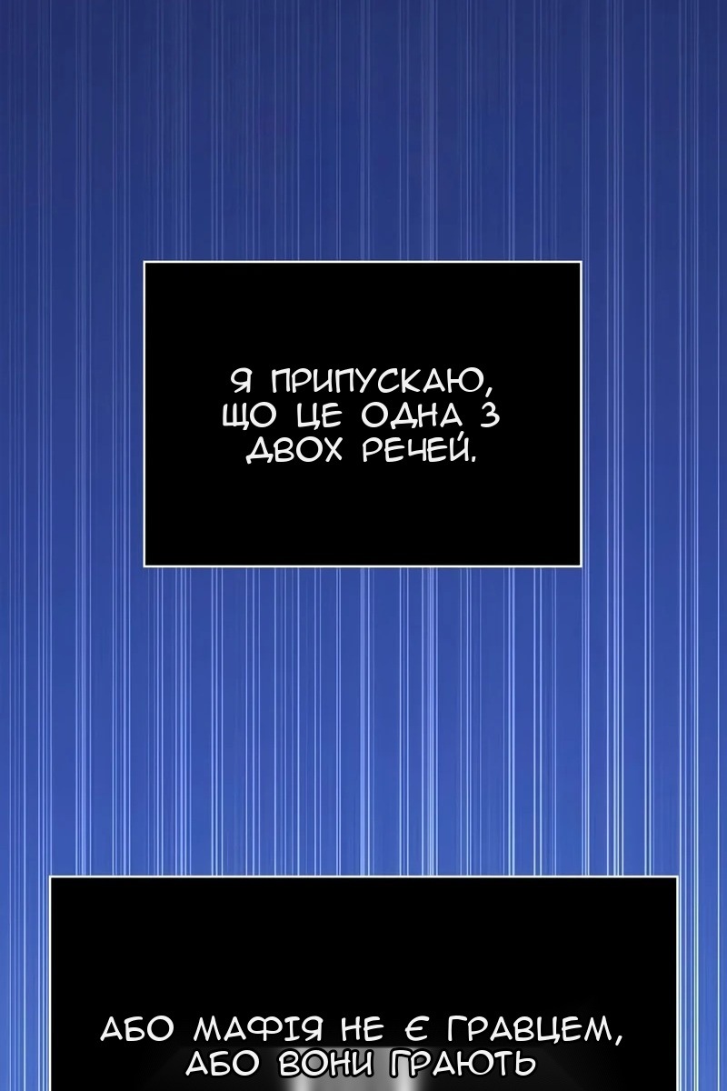 Сторінка 35