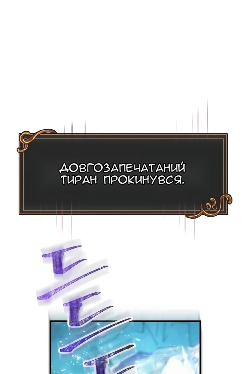 Сторінка 51