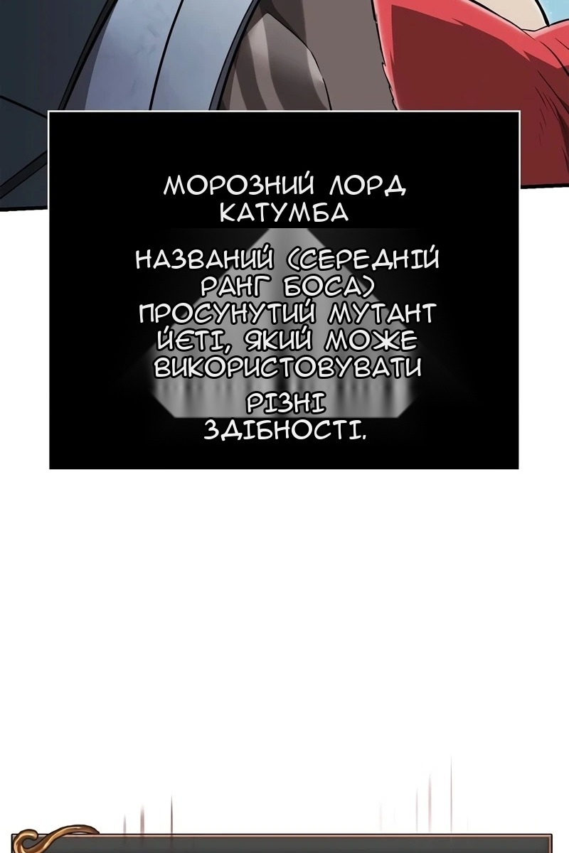 Сторінка 72