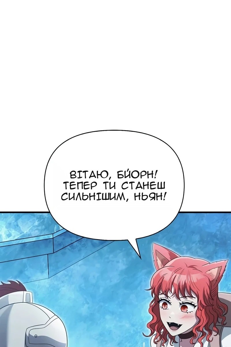 Сторінка 136