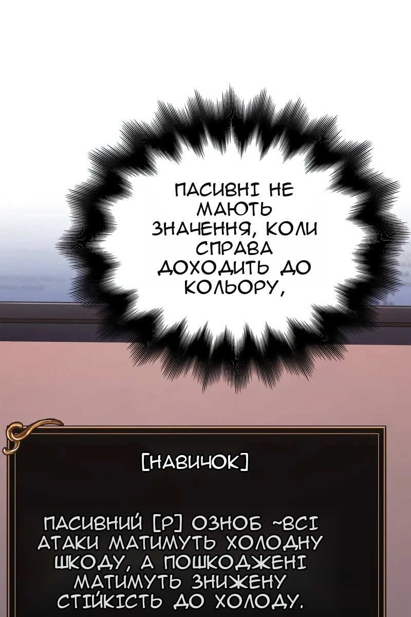 Сторінка 155