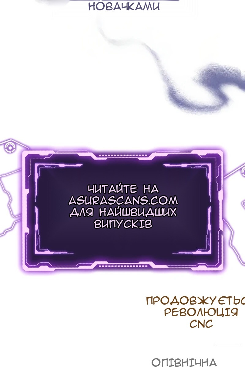 Сторінка 178