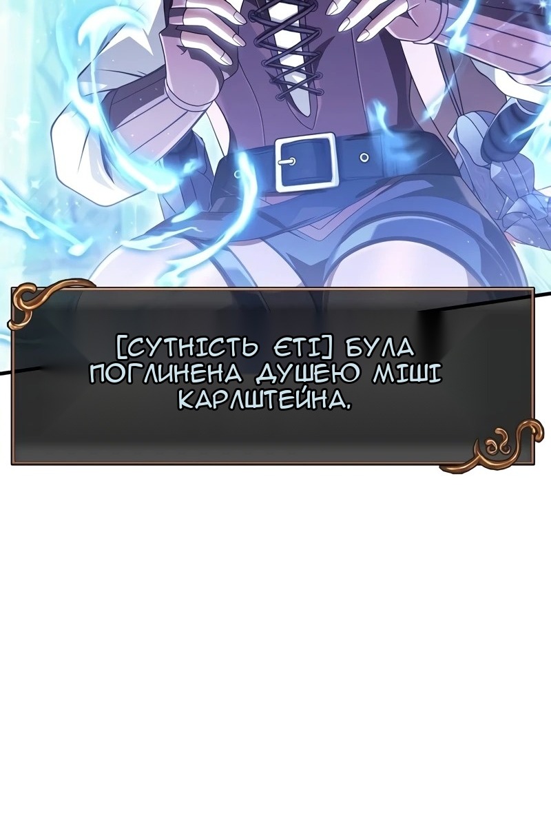 Сторінка 3