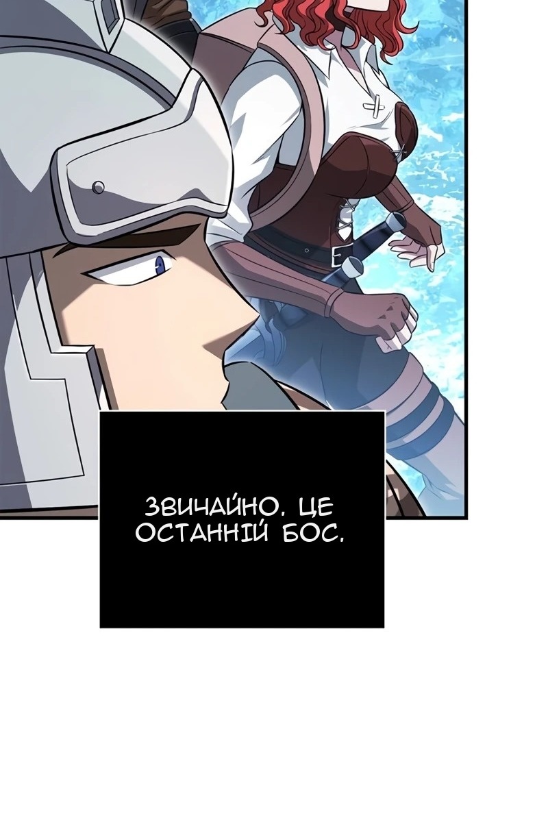 Сторінка 34