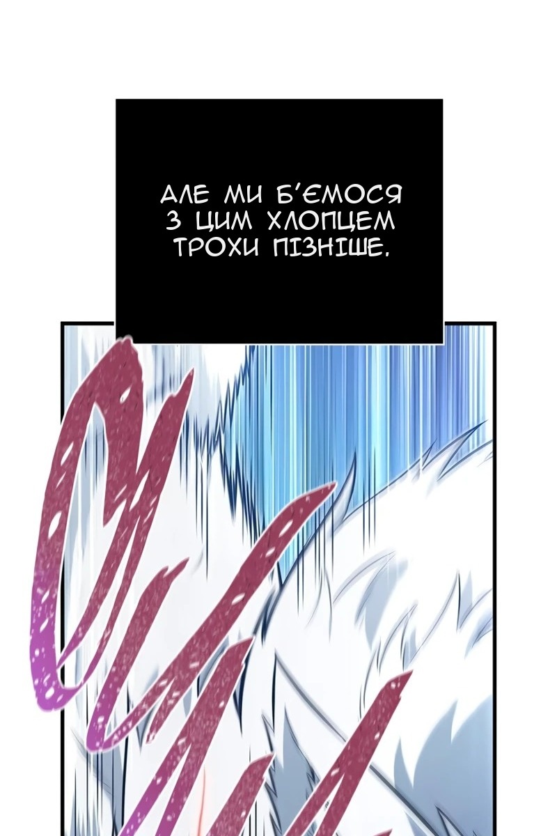 Сторінка 35