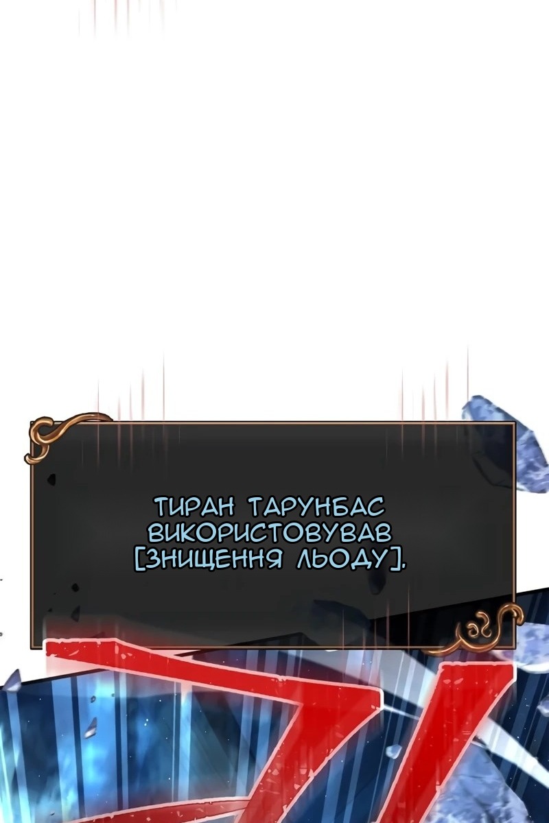 Сторінка 37
