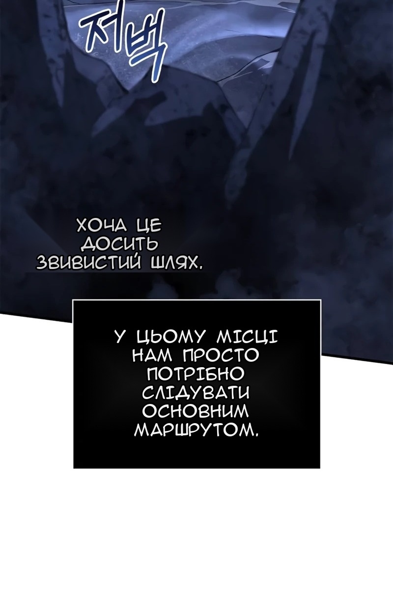 Сторінка 107