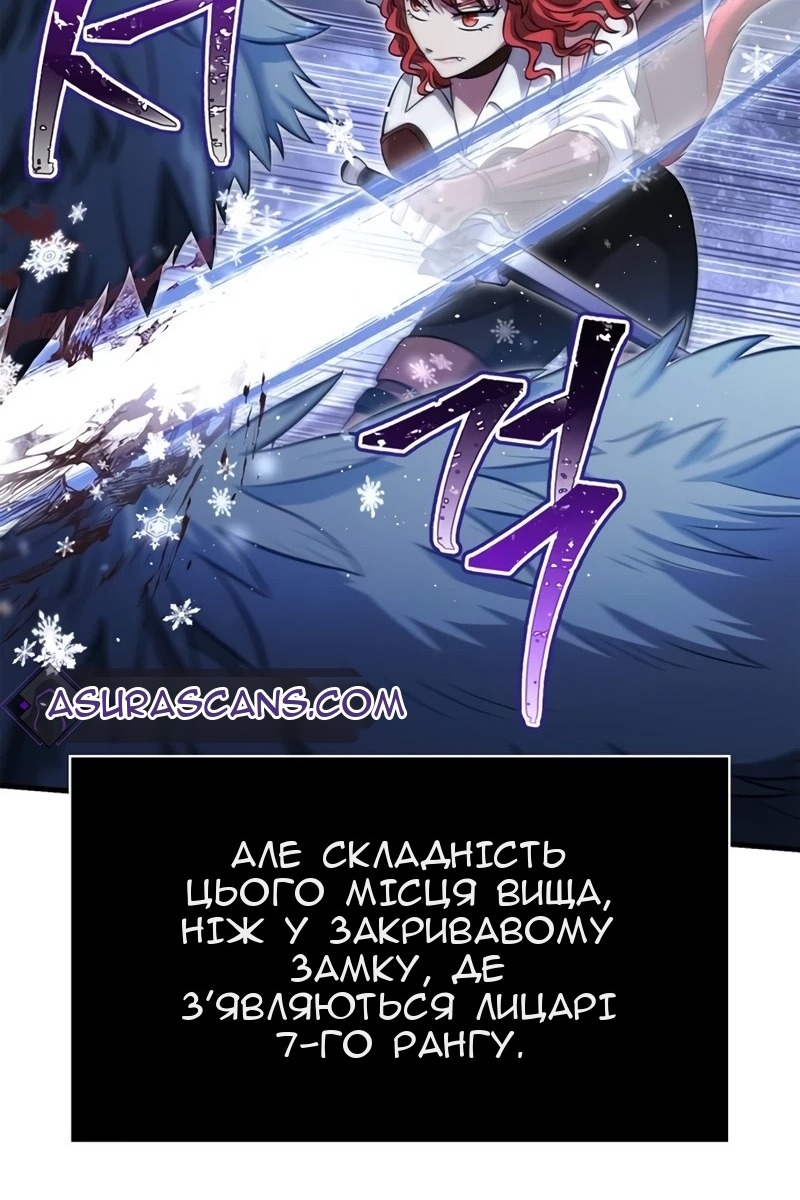 Сторінка 113