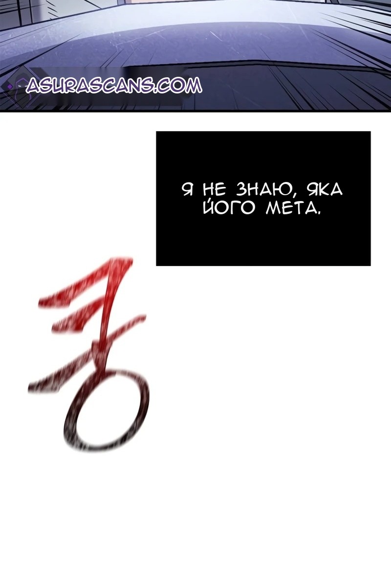Сторінка 140