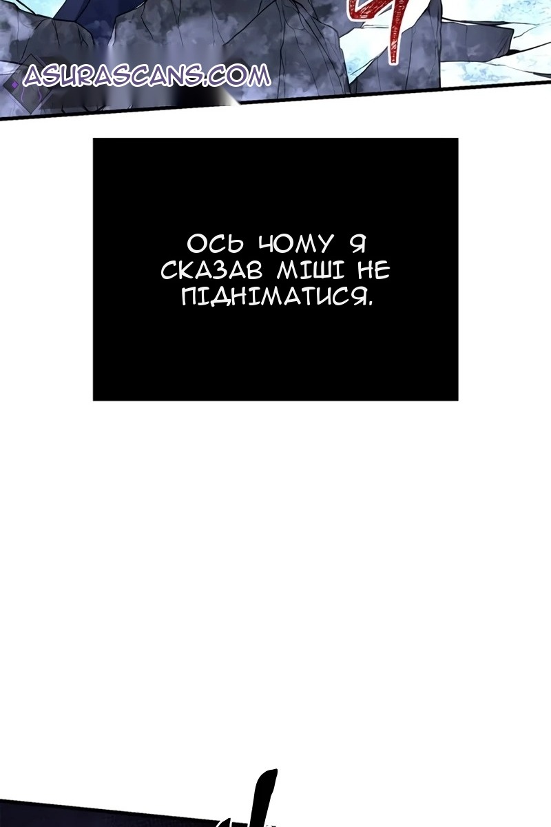 Сторінка 154
