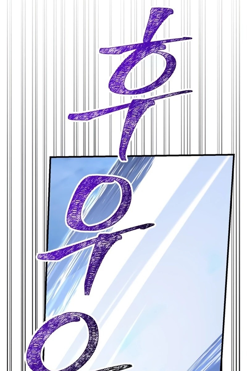 Сторінка 174