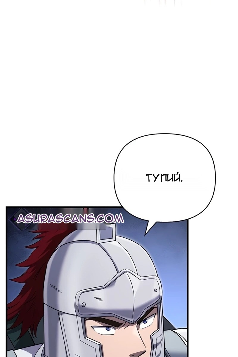 Сторінка 69